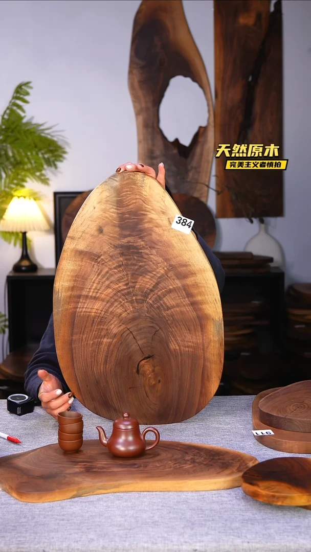 木北美黑胡桃原木.干裂疤结不属于商品质量问题完美主义者慎拍