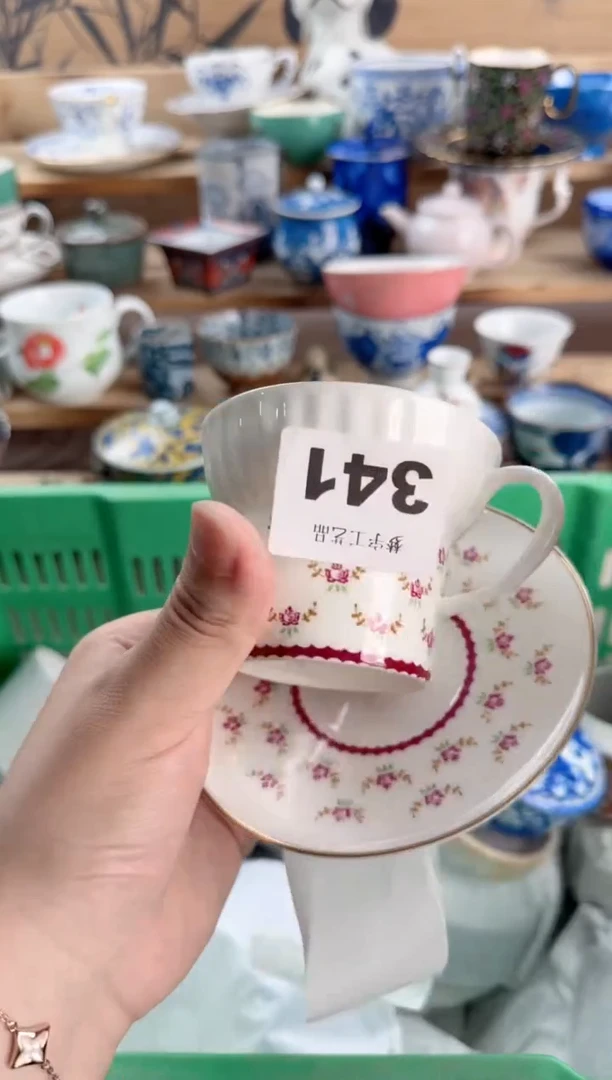 瓷片尘*瓷器       341