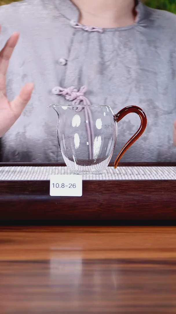 茶壶紫砂10.8-26  公道杯