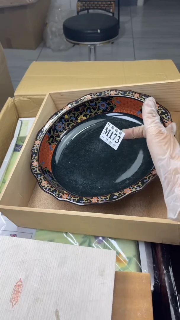 瓷片五*旺福家陶瓷一号商品