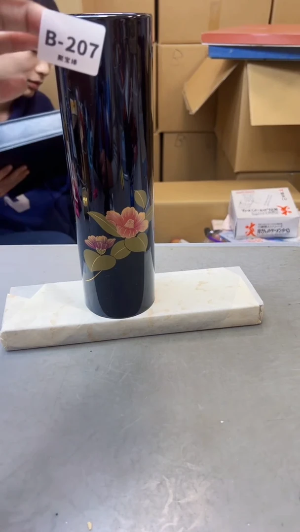 【闪购商品】瓷片207聚宝缘二号店