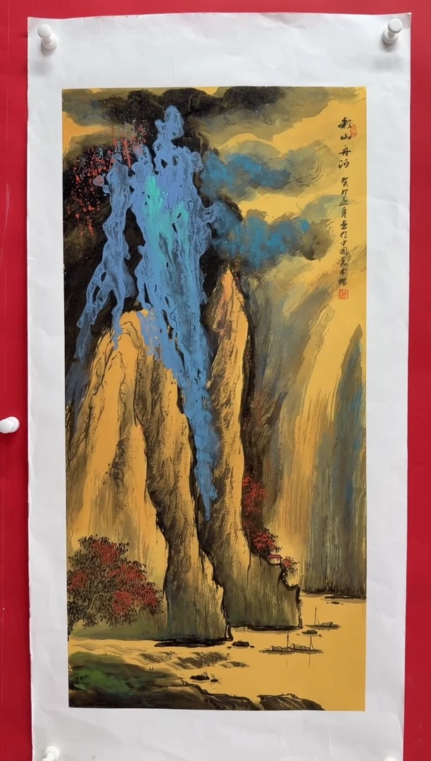 国画画家陆远华纯手绘原作