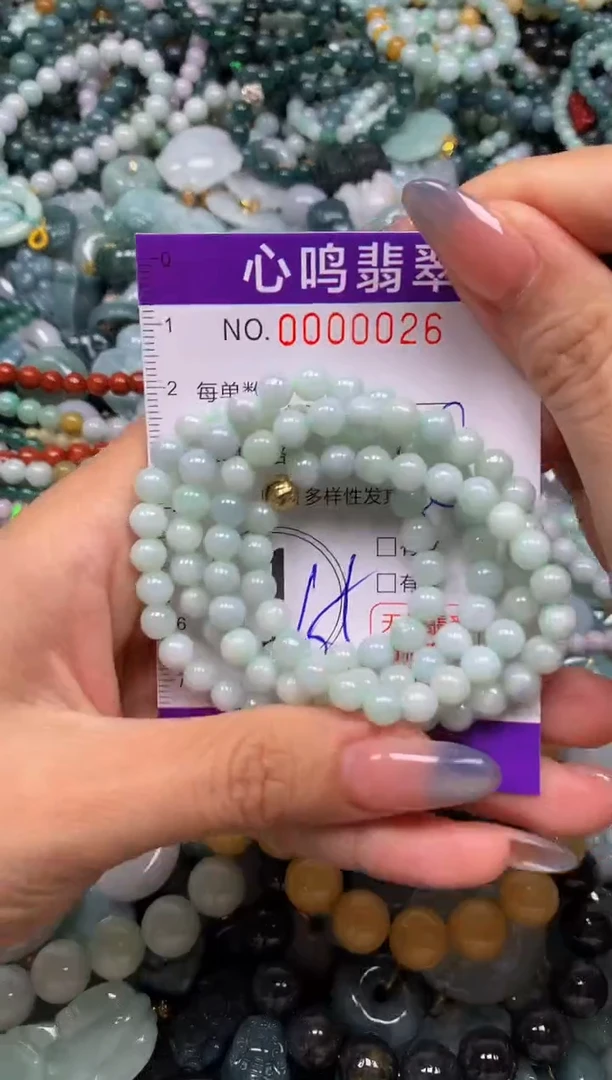 颈饰未镶嵌翡翠闪购00026
