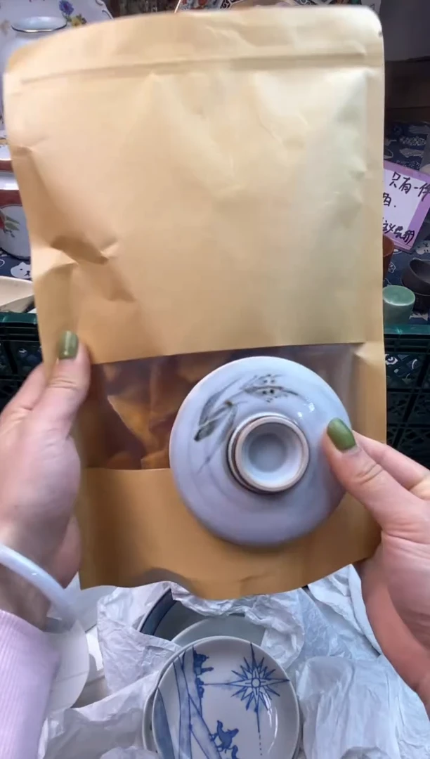 瓷片7**0
