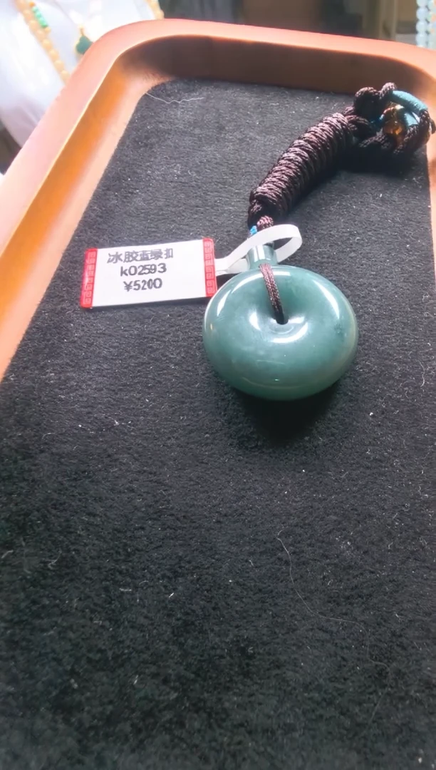 吊坠(不含链)未镶嵌翡翠k02593-冰胶蓝绿扣