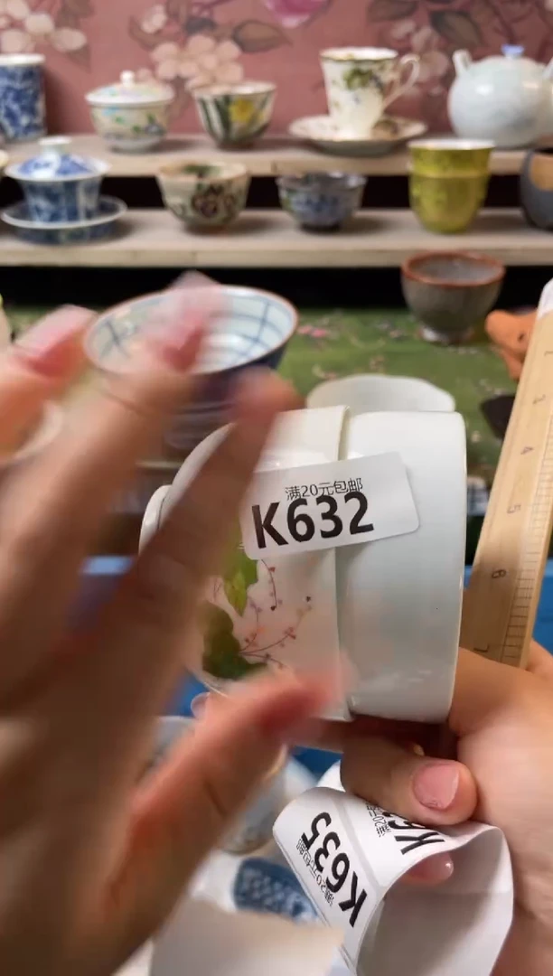 瓷片?**运瓷器瓷器K632