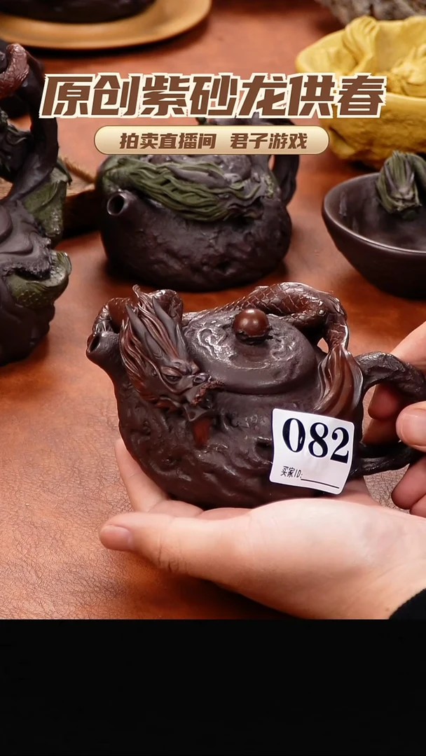 茶壶紫砂青砂志原创紫砂作品