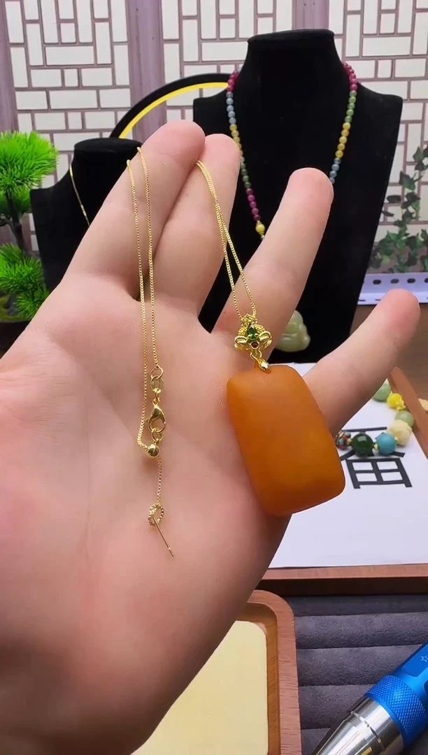 14K金镶嵌吊坠(赠链)蜜蜡D14