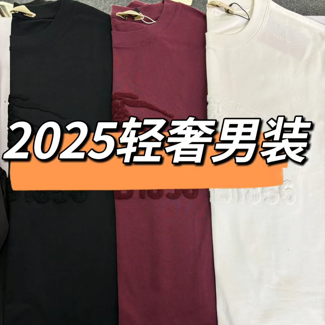 2025新款上新纯棉半袖潮奢短袖