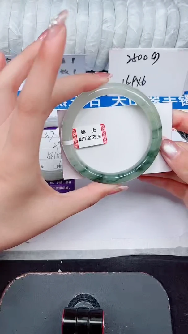 未镶嵌手镯石英质玉318-58/59