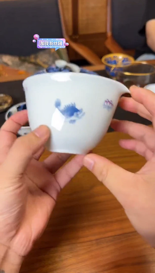 老*荣器鳜鱼水滴公道杯加彩