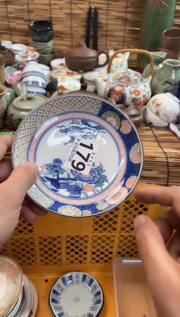 一**豆全场满28包邮，陶瓷茶具瓷器