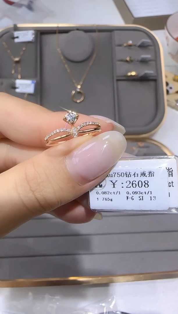 18K金镶嵌戒指/指环钻石2165