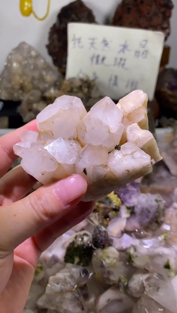 未镶嵌珠宝半成品水晶12号303g四川超七花园水晶