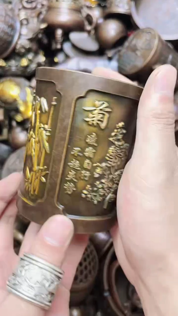 精美铜器  点击下单
