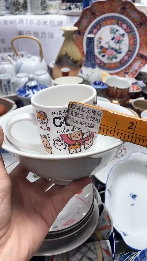 【闪购商品】1闪购闪购闪购闪购