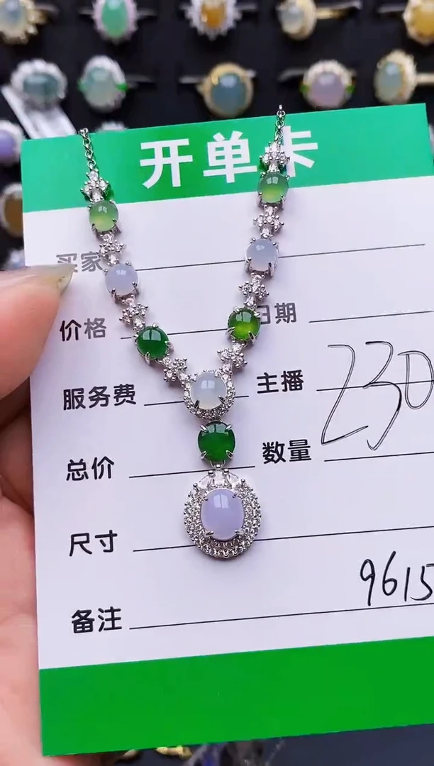 翡翠戒指银S925镶嵌9615