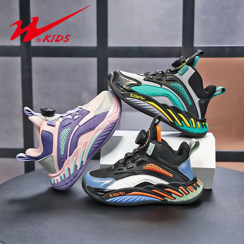 双星童鞋2025年春季运动鞋男童篮球鞋耐磨防滑休闲儿童皮面女童鞋