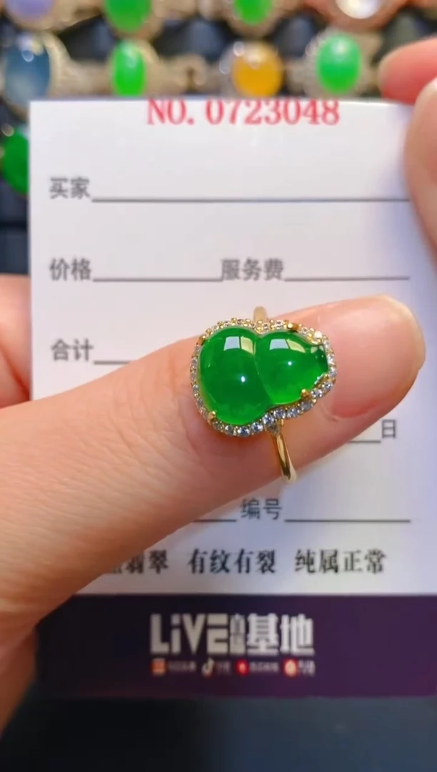 银S925镶嵌翡翠耳饰天然