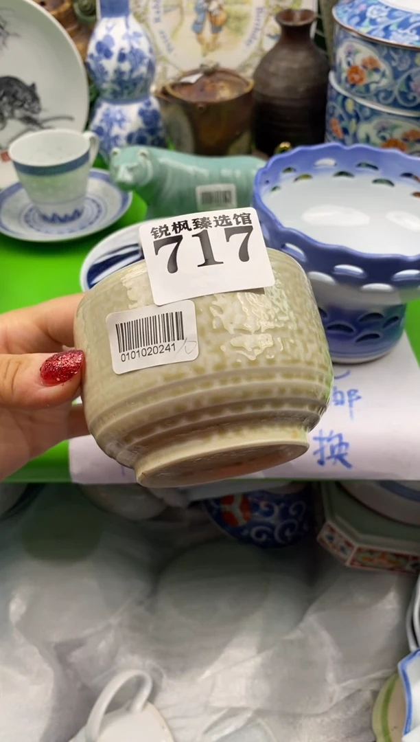 景****号默认微瑕介意慎拍717