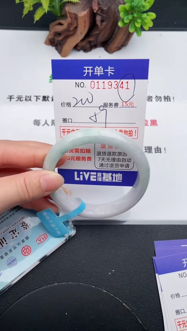 41即见即所得拍啥发啥