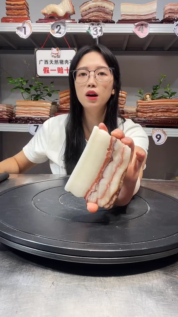 石材天然石材柳州猪肉石10-8-2
