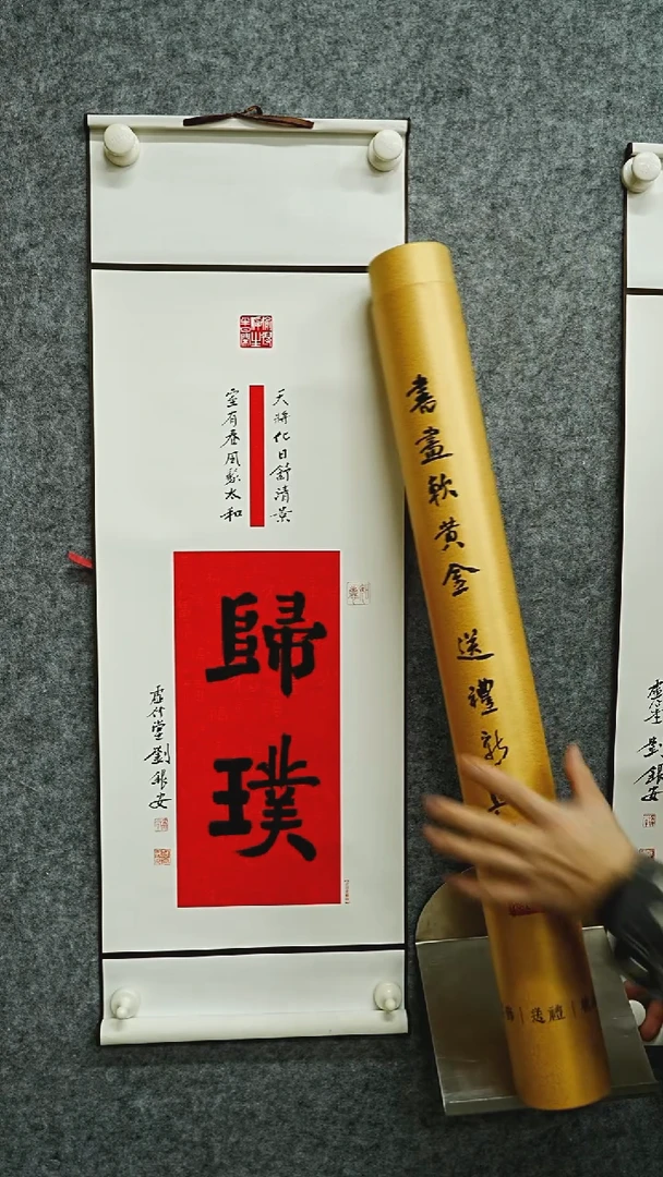 书法书法LYA老师作品