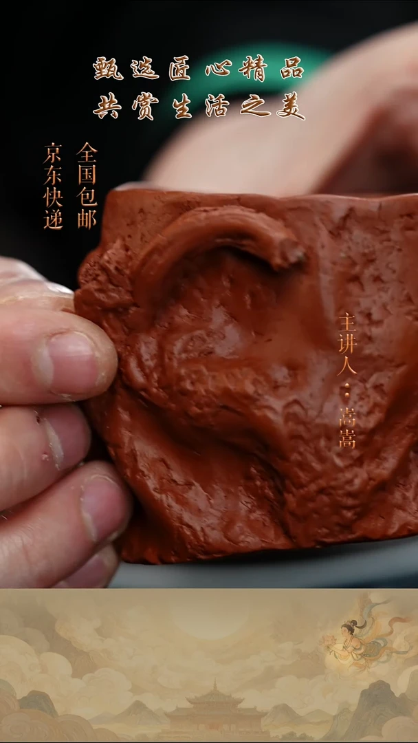 茶壶紫砂茶宠054
