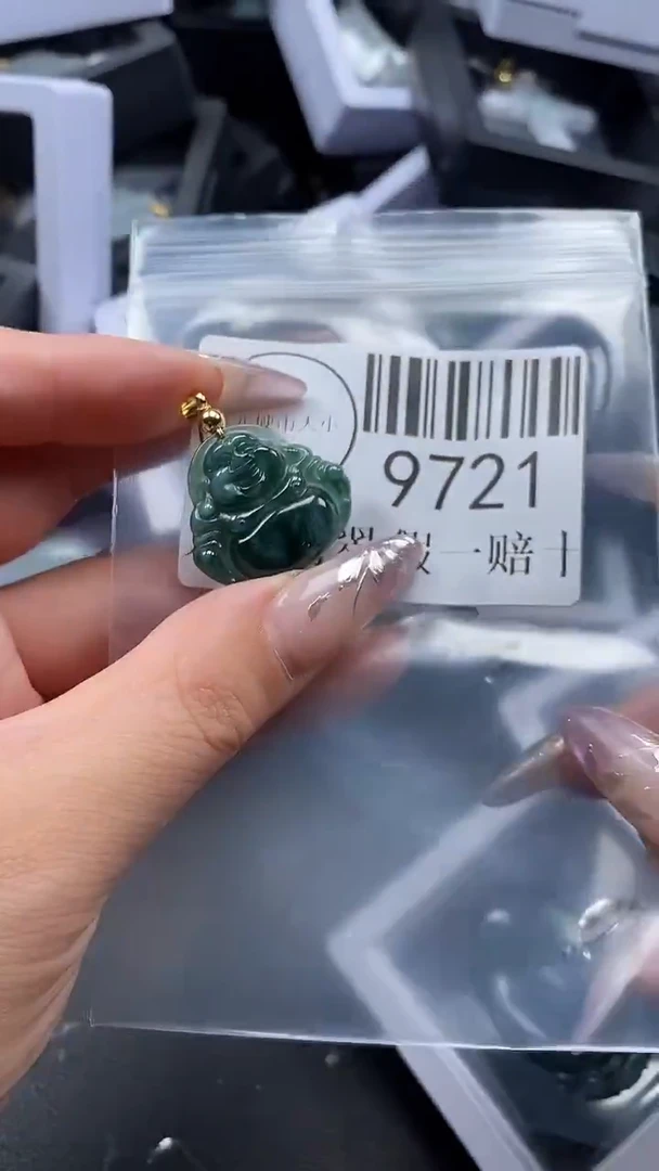 吊坠(不含链)未镶嵌翡翠9721