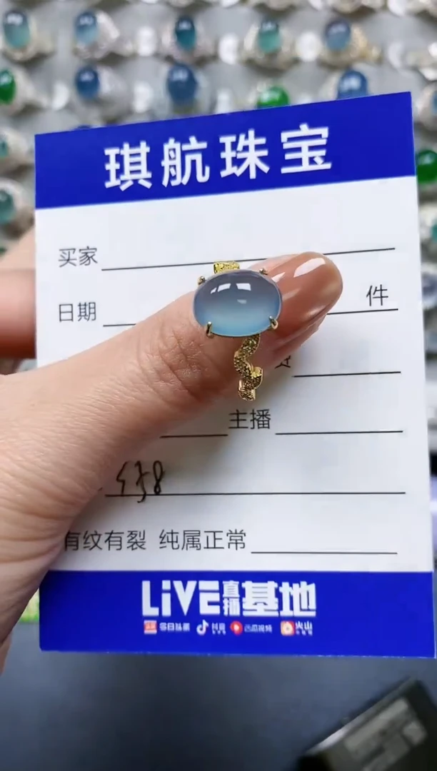 【闪购商品】翡翠戒指银S925镶嵌0358