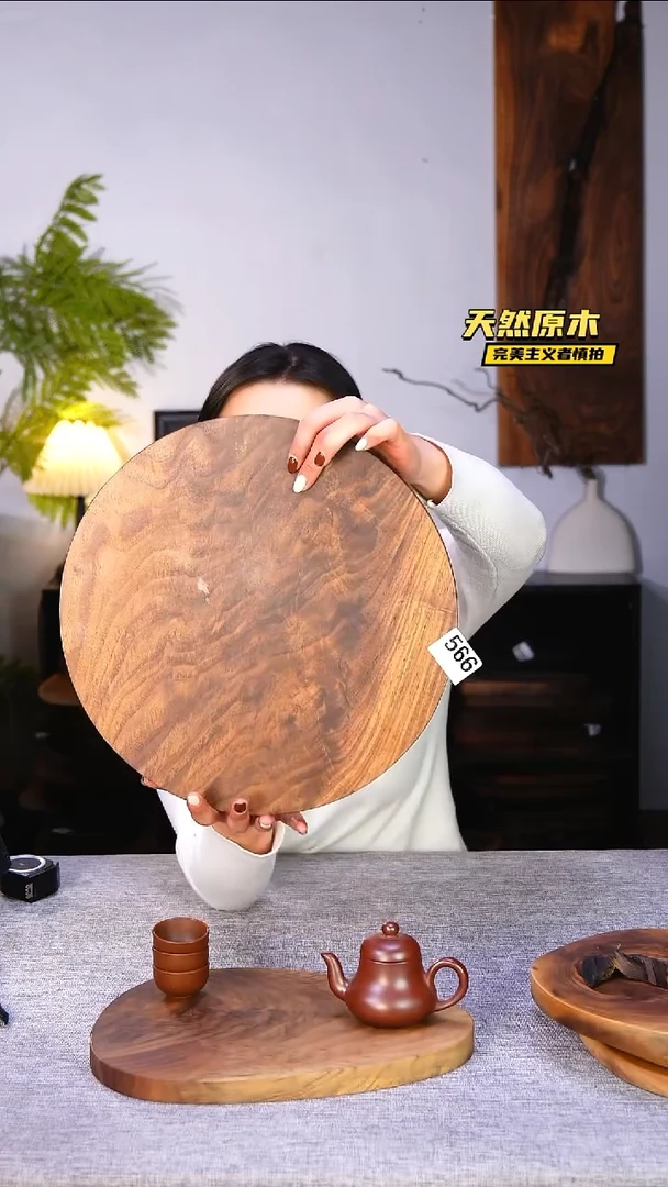 木北美黑胡桃原木.干裂疤结不属于商品质量问题完美主义者慎拍