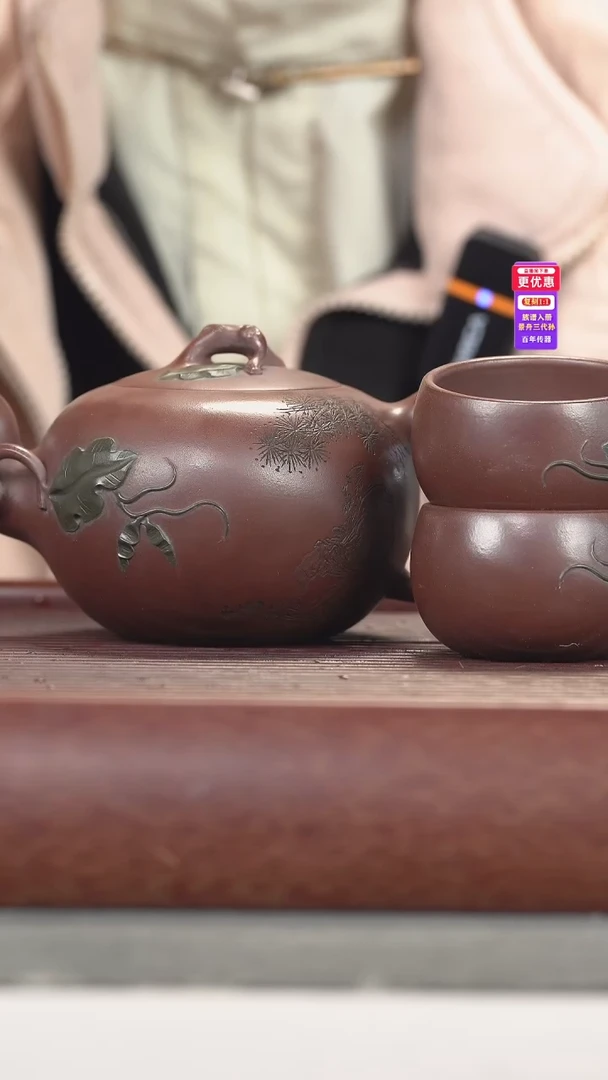 茶壶紫砂紫砂壶紫砂壶