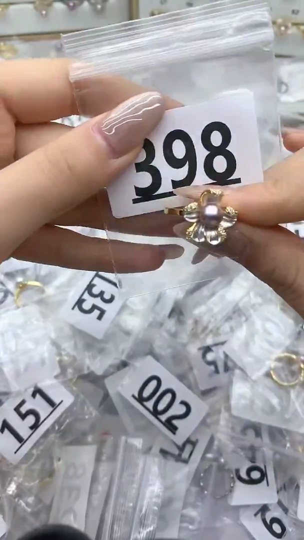 合金珠宝奇石淡水珍珠398