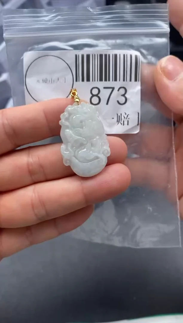 吊坠(不含链)未镶嵌翡翠873