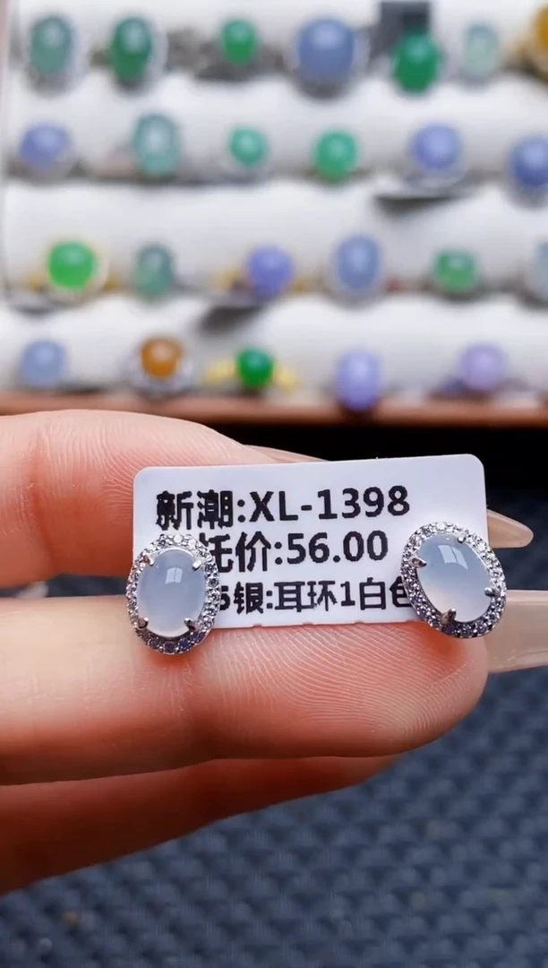 银S925镶嵌戒指翡翠1206