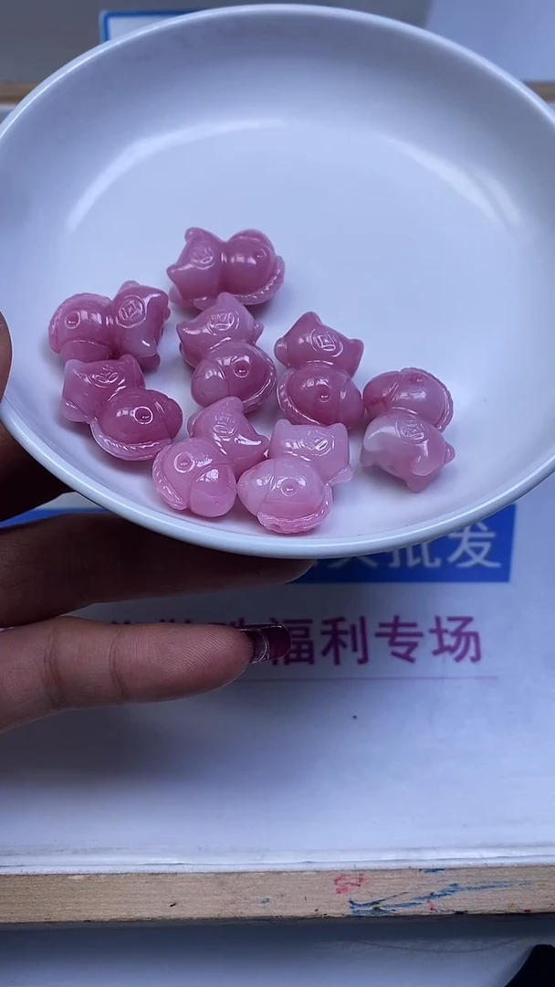 未镶嵌散珠拼合珍珠（马贝珠）A2073 紫女皇贝小马19*15mm2个5.8元