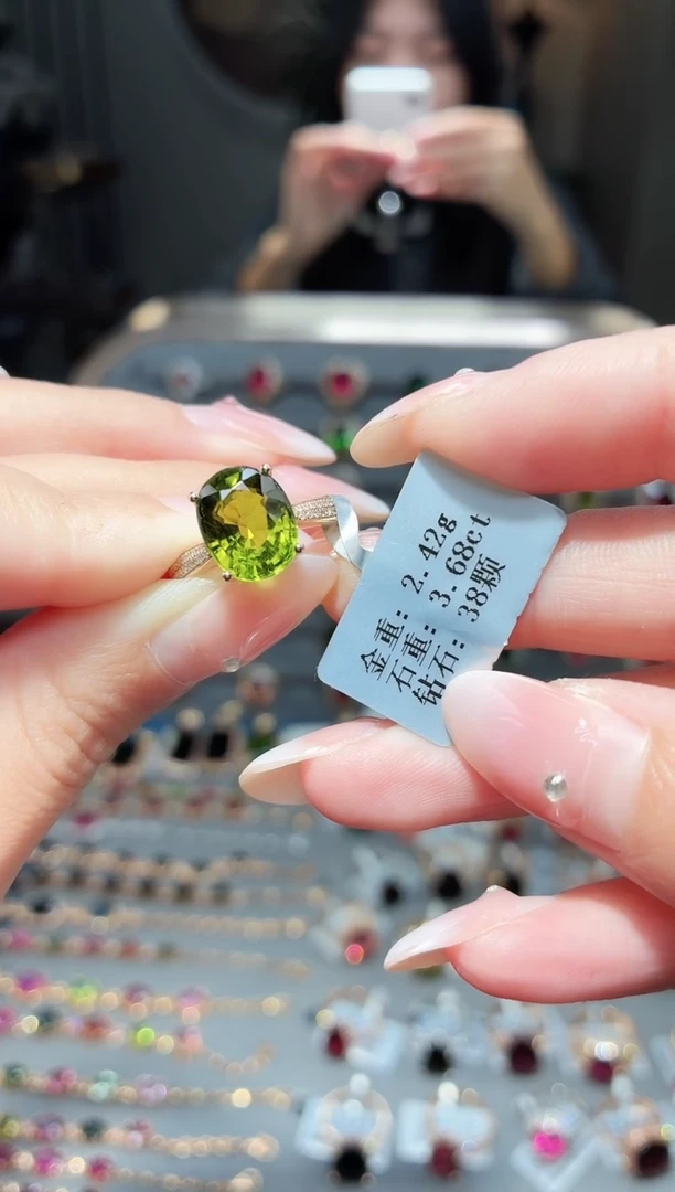 18K金镶嵌戒指碧玺3.68ct