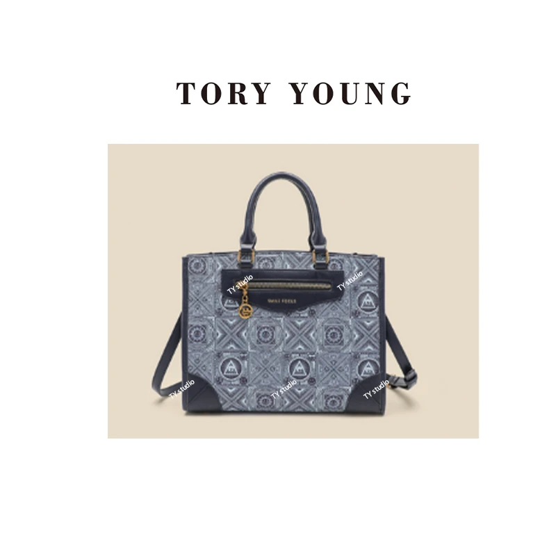 【TY】SF-2077-复古蓝 轻奢高级韩版单肩潮流时尚简约女包