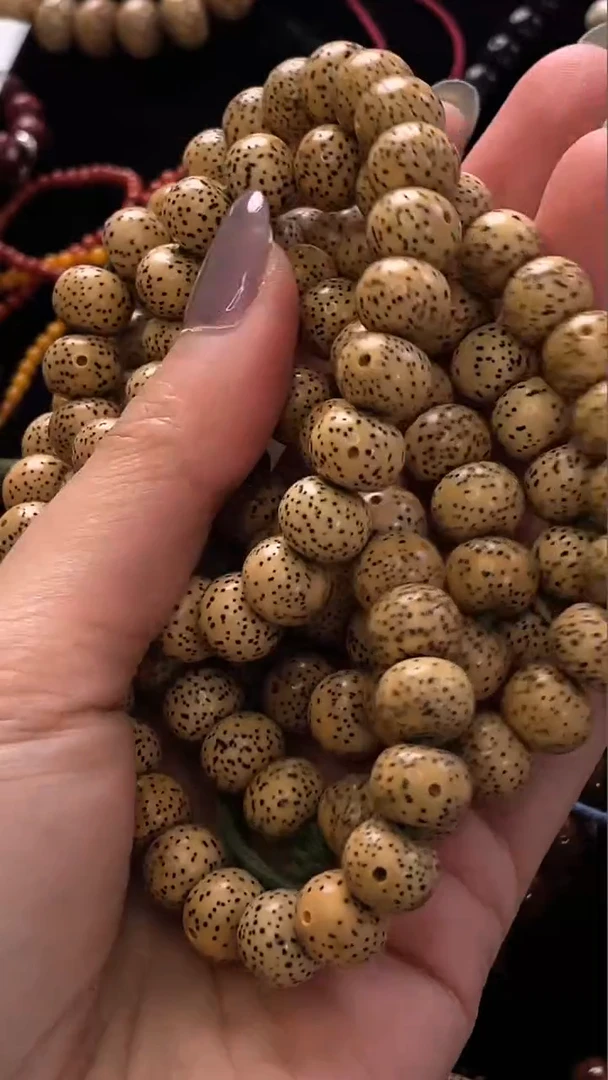 吊坠星月菩提精工级陈籽苹果珠10*8长串（B）