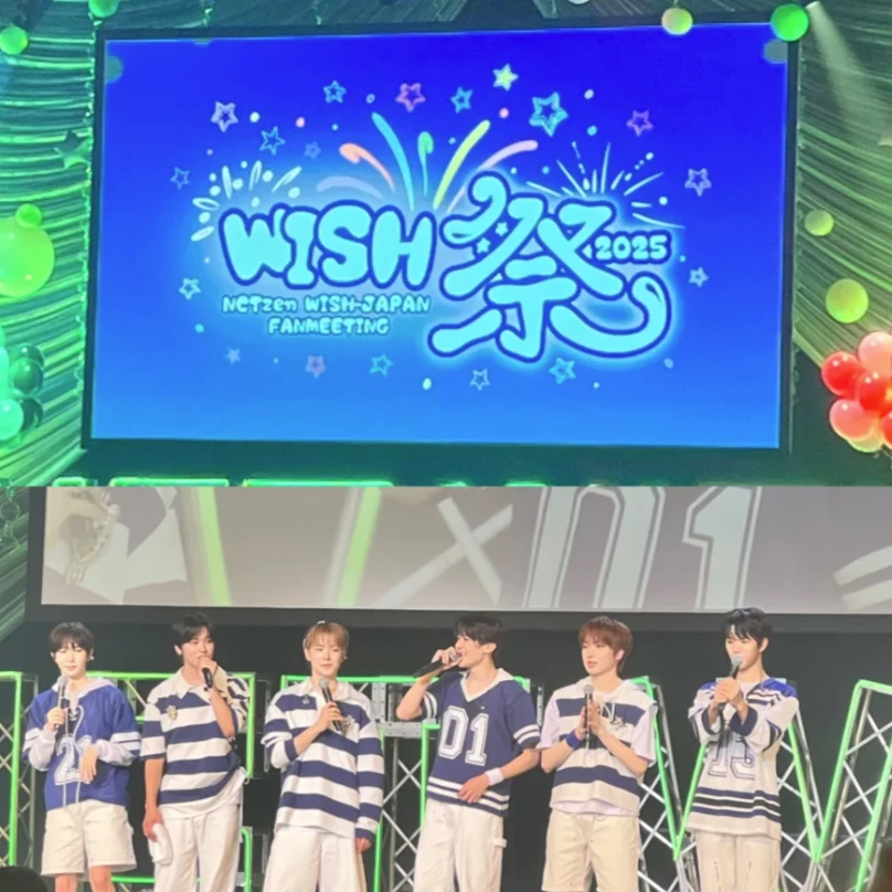 NCT WISH 日本2025夏日祭
