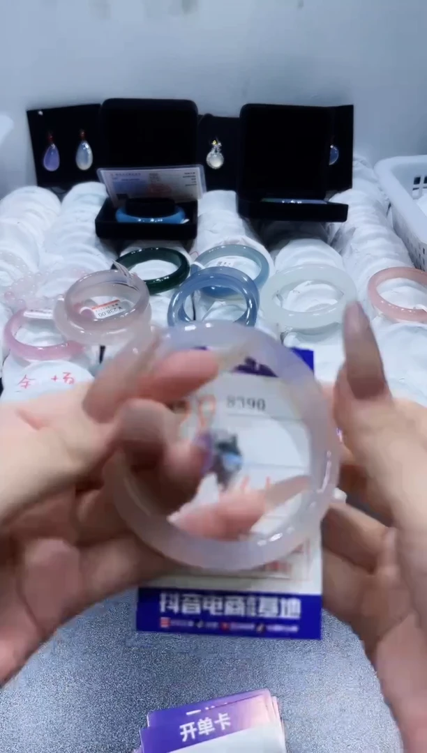 玛瑙/玉髓手镯未镶嵌8390