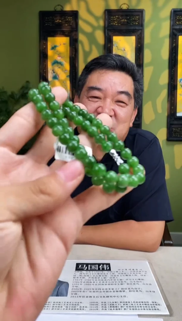 定制和田玉多样性发货 拍一发一