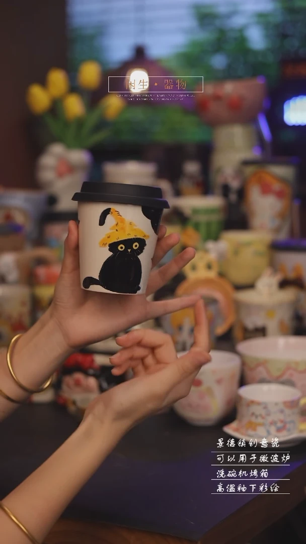 景德镇可爱设计师款陶瓷