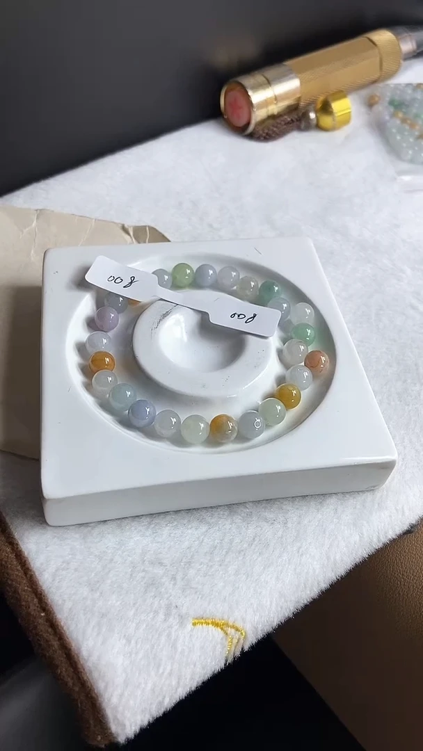 【闪购商品】翡翠手链未镶嵌翡翠珠子 008