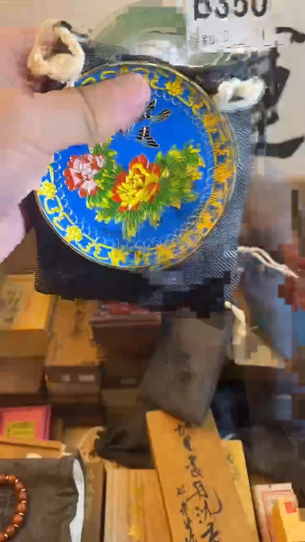 瓷片瓷器手串多样性发一356