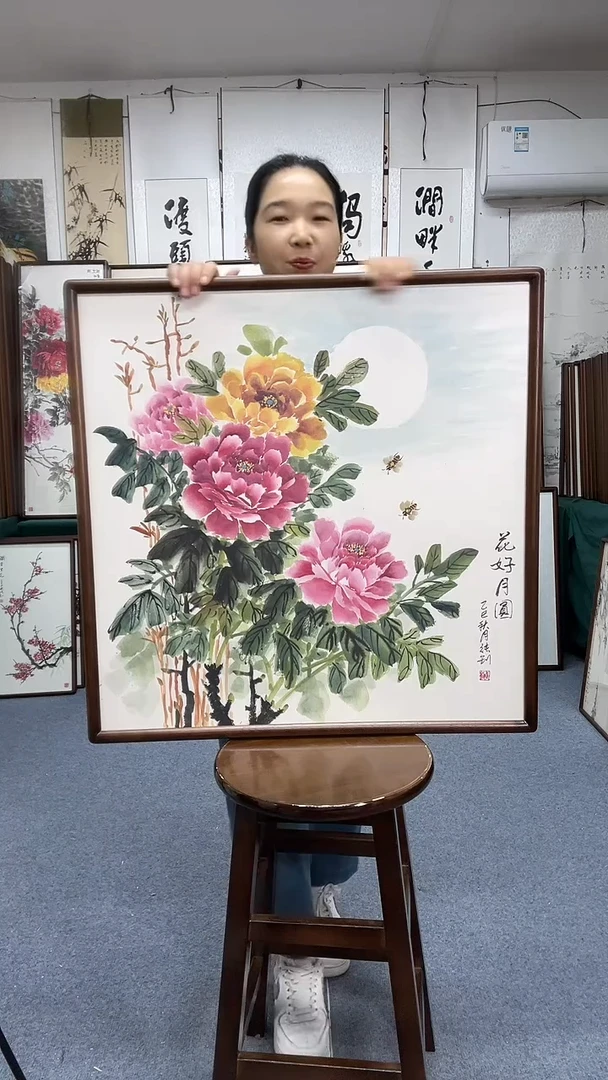 国画70*70实木画框京东包邮手绘