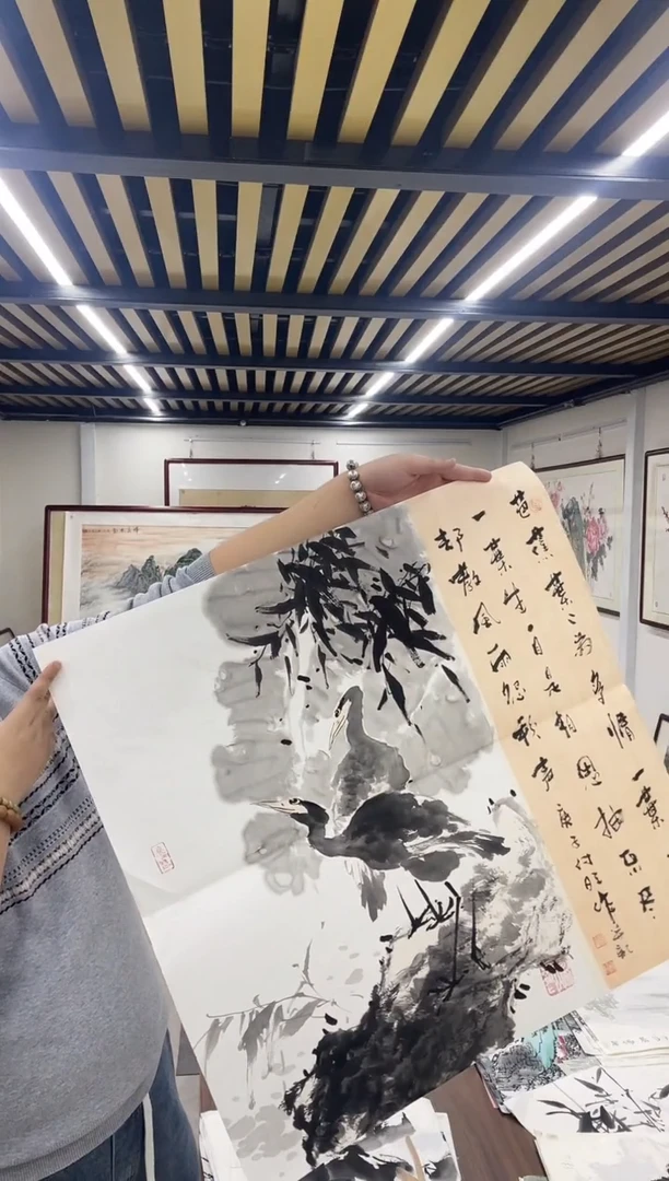 国画融易专属链接-陈5