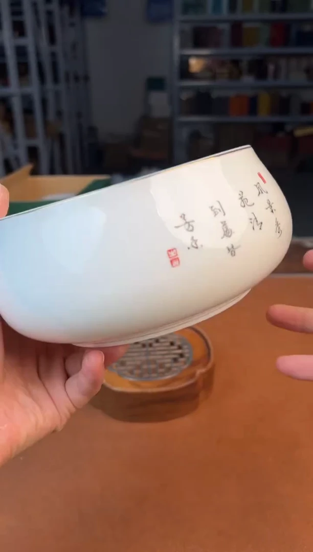 【闪购商品】星茶器茶器清仓福利品¥¥¥¥¥¥¥