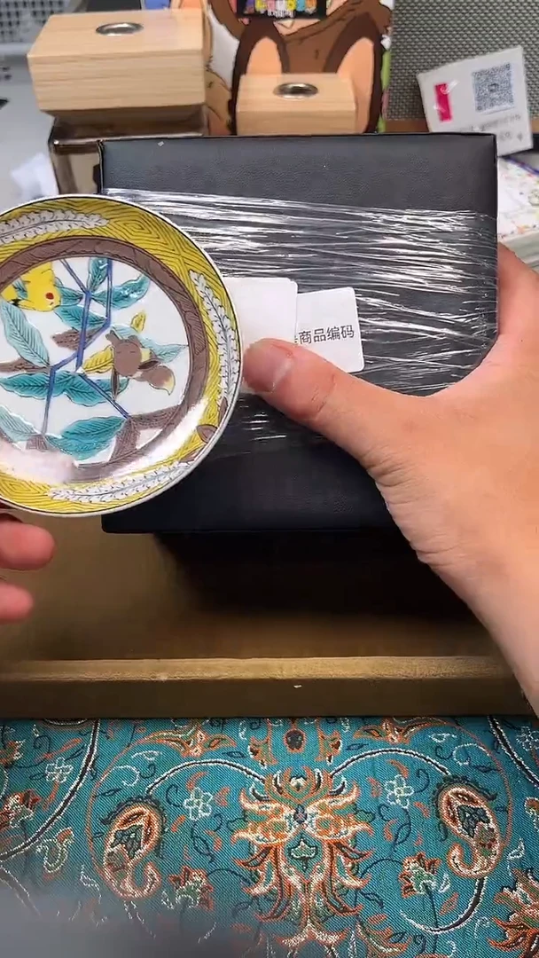瓷片陶茶文玩666周边多人