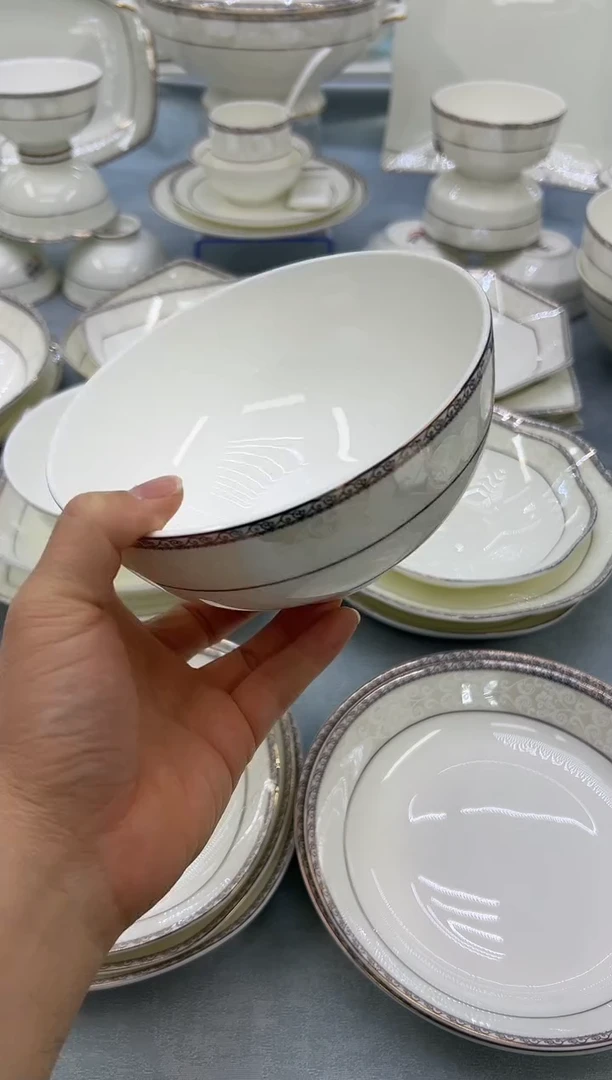 骨瓷玲珑6奥6个